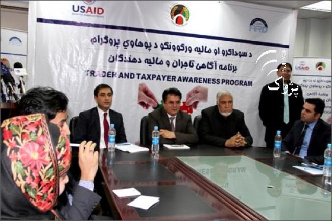Corruption in  Customs Offices Affects Businesses: ACCI